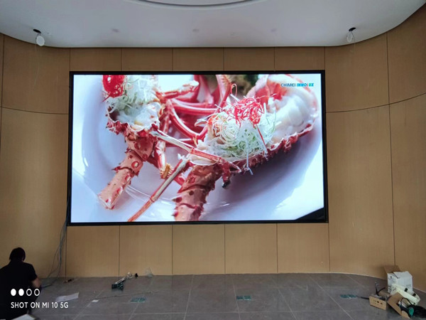 西乡会议室p2室内led大屏